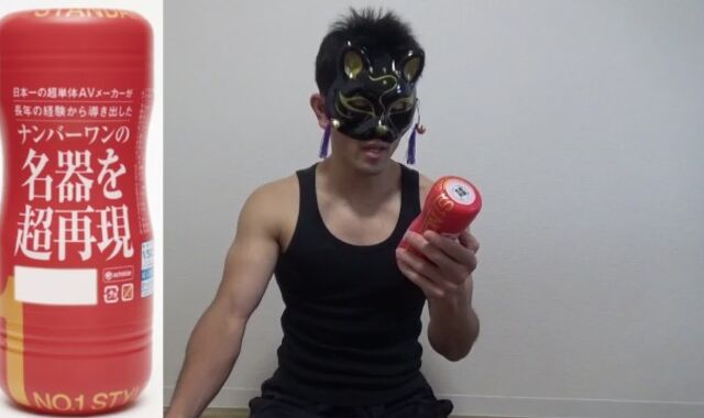 Virgin boys getting it on with the latest masturbators????