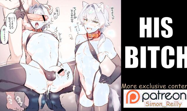 [Yaoi Manga Pornography Audio] Parent made me HIS TRAMP (ASMR / Fap Off Directives)