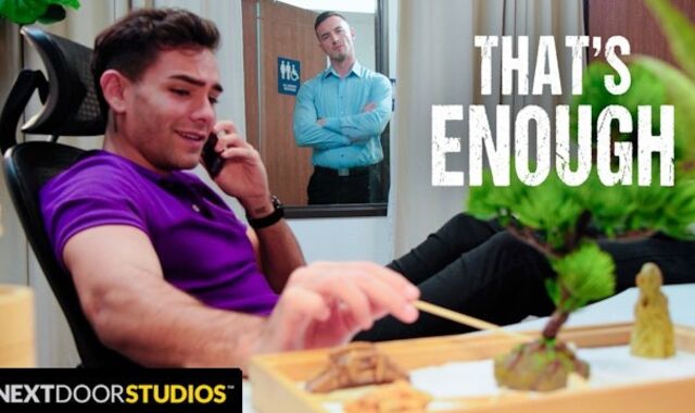 Bratty Worker Becomes Stellar Manager's Mega-Bi-Atch - Derek Kage, Damian Night - NextDoorStudios