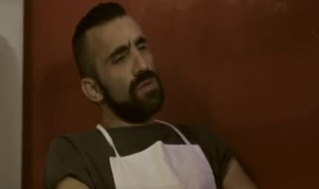 Hungering (2014) (Eng Victim)