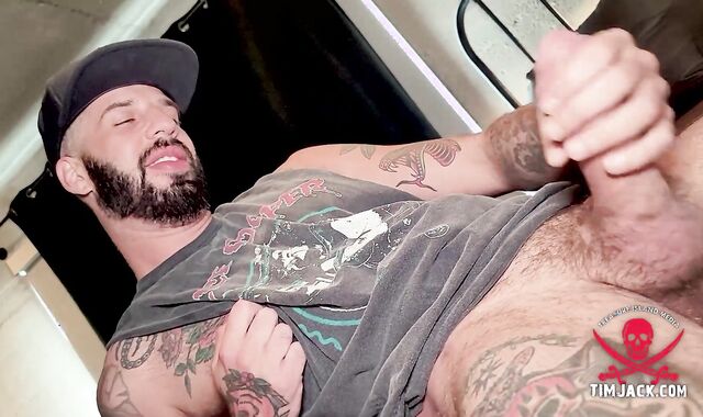 Stroking Off With Romeo Davis