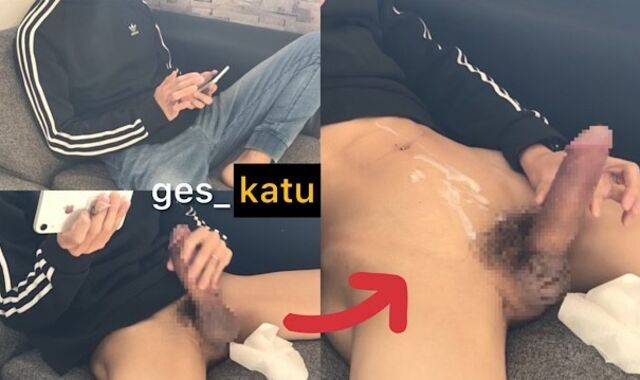 ges_katu 休日 リビングでオナニー 巨根 お腹に大量発射