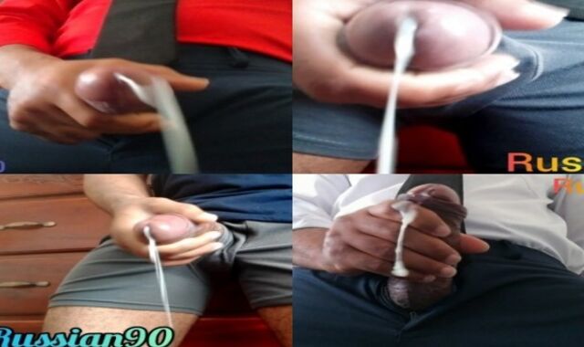 Hefty Rigid-On Currency-Shots