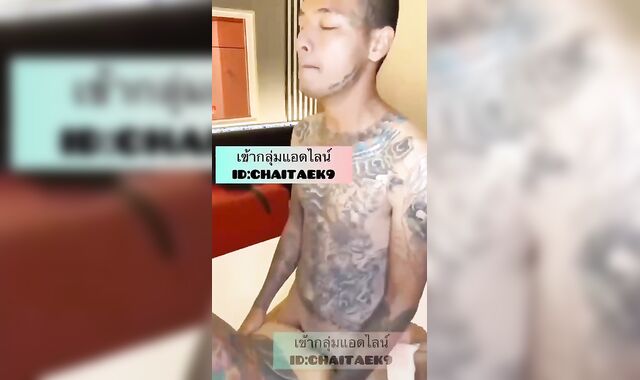 thai taattoo