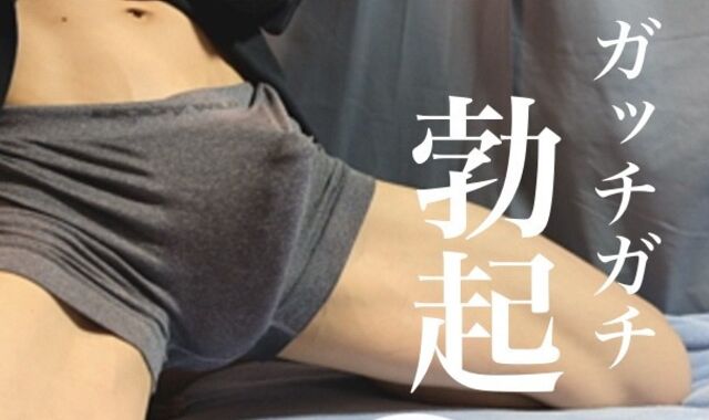 I ejaculated so much that it overflowed from my arms with getting off after a long time