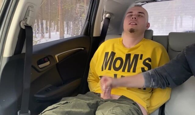 I was roped up in the car and made to jism