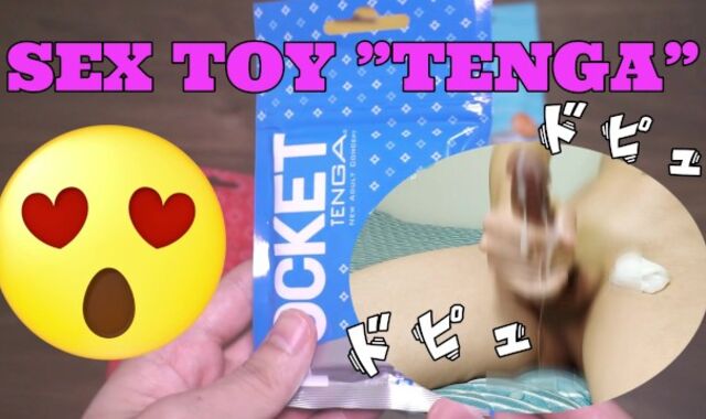 Remove all the accumulated guy milk. Cleaning was difficult because there were a bunch of them (* ´ω ｀ *)