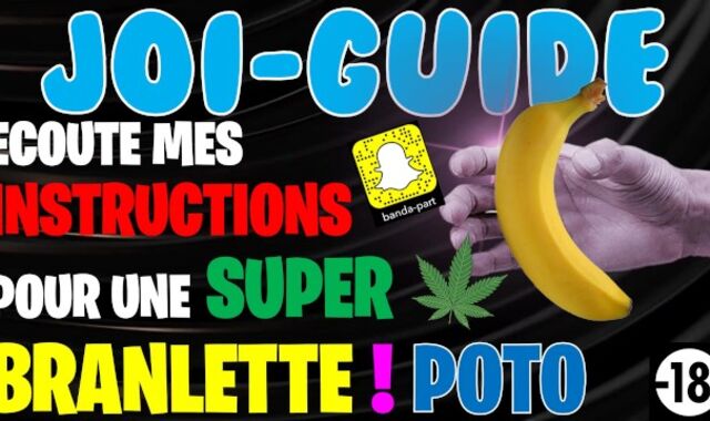 تجربة عمل معي / جوي