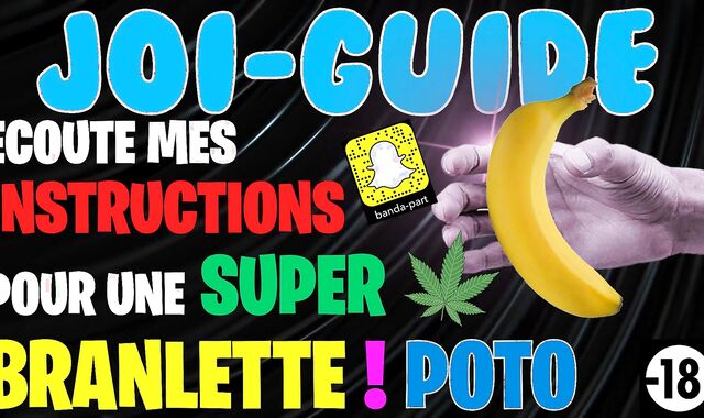 تجربة عمل معي / جوي