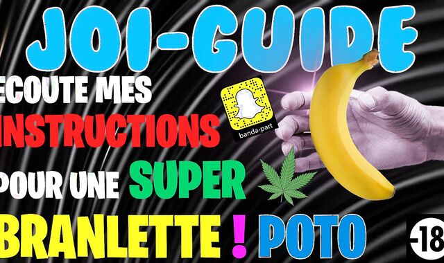 تجربة عمل معي / جوي