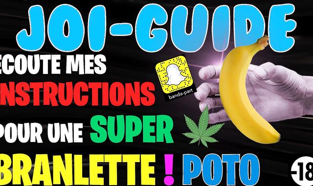 تجربة عمل معي / جوي