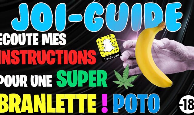 تجربة عمل معي / جوي