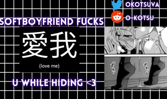 You convince your fragile beau to do boink him hiding // ASMR ROLEPLAY SPANISH ENGLISH BILINGUAL