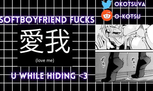 You convince your fragile beau to do boink him hiding // ASMR ROLEPLAY SPANISH ENGLISH BILINGUAL