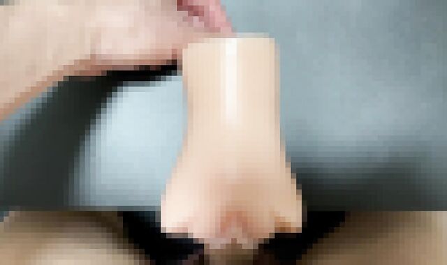 I did a inward cum shot getting off.