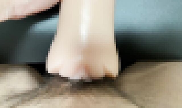 I did a inward cum shot getting off.