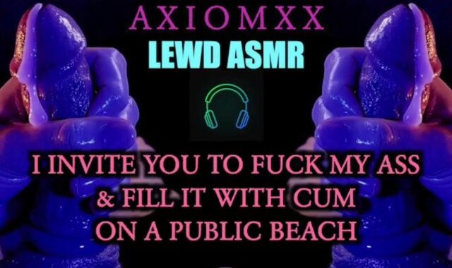 (OBSCENE ASMR) You Catch Me Draining My Dinky on a Public Beach & Then Drill My Bootie