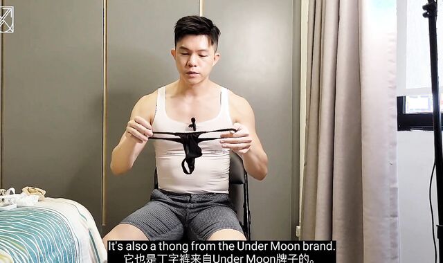 Try-on Under Moon Thongs & Review | JYAU