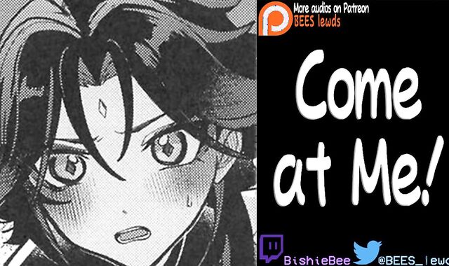 [Yaoi Audio] Defeating your Supah-Adorable Opponent in Couch [Erotic ASMR][BL Roleplay]