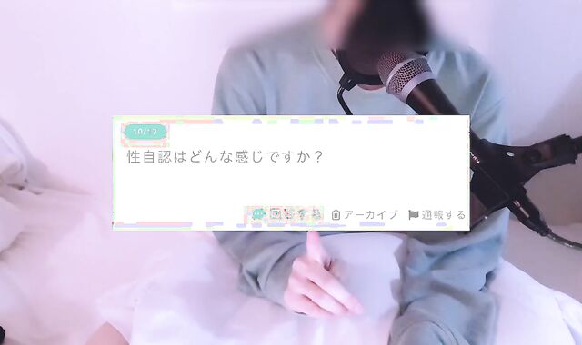 Q & A "What should I call?" "Are you removing hair?" "What is your gender identity?"