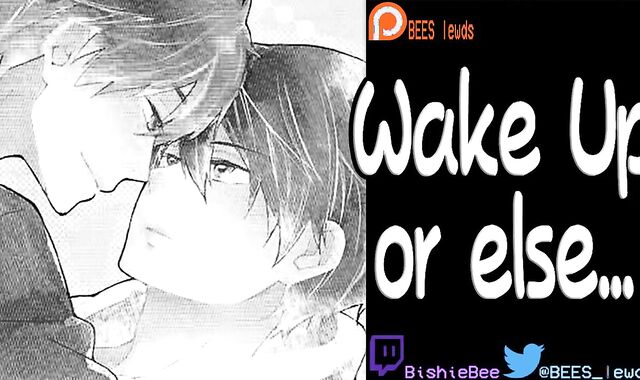 [Yaoi ASMR] When "Kiss a Pal" goes right [M4M Audio] [Soft BL] [Gentle]