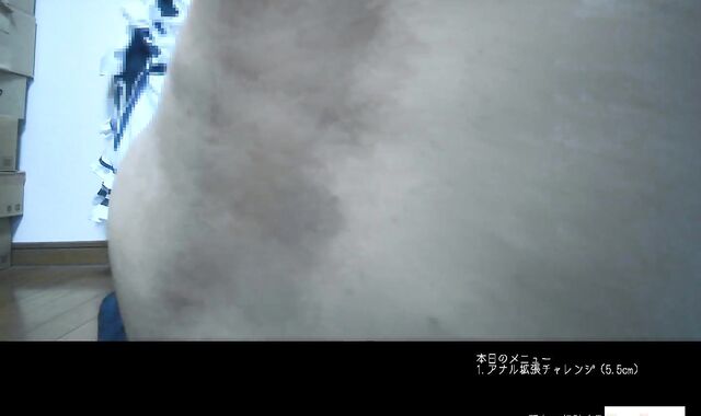 射精禁止7日目 射精禁止アナル拡張訓練＆アナルオナニー＆腰を振りながらオスイキ懇願してマゾイキする動画 Climax management,射精管理,2021-08-08