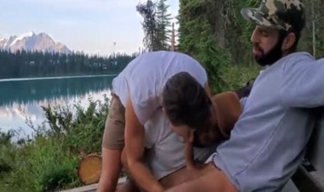 ultra-insatiable screw - Romeo Davis, Drake Educators & Drew Dixon