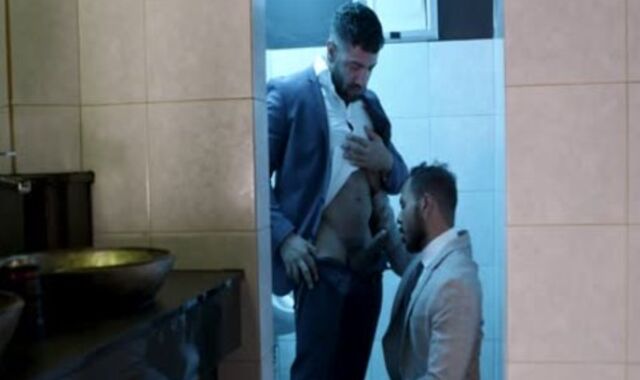 RS - My Chief Is A 10-Pounder