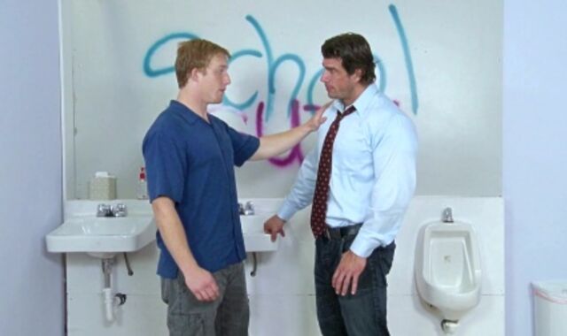 No Smoking In The folks's Room - smash