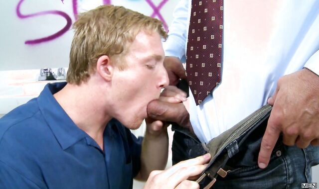 No Smoking In The folks's Room - smash