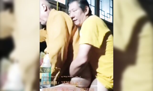 aged Daddies The wazoo Plowers Ball # 1