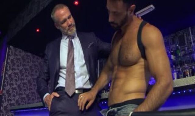 Pull Up To The Bumper