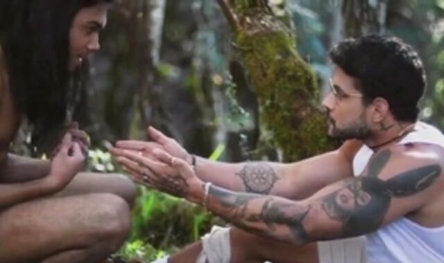 "screwed By Tarzan" - ?