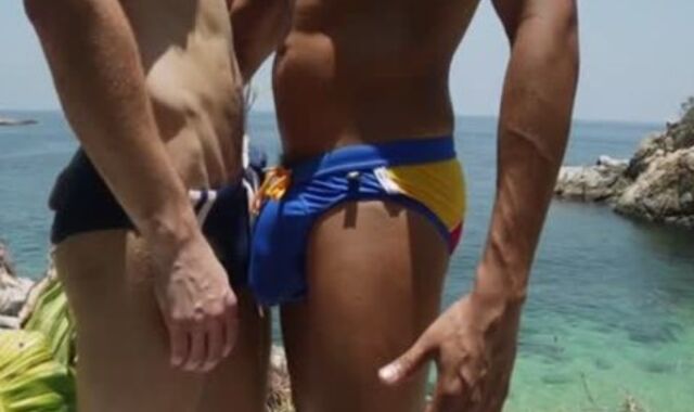 Mexican homosexual Broad open With jizz-shot