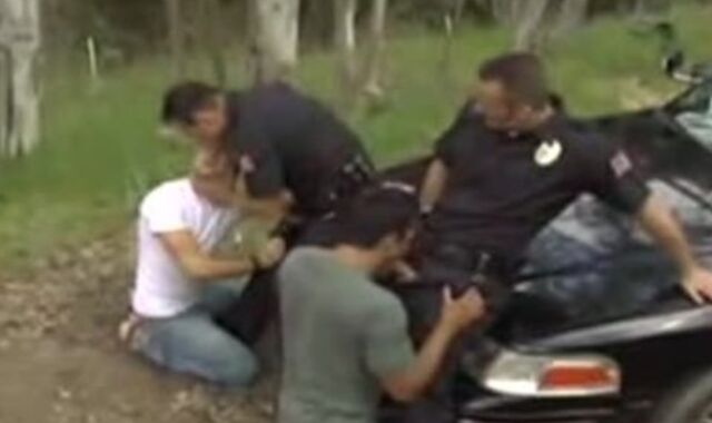 unloaded by the police