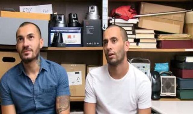 two sweet Latino Deviants receives romped wet By Security Officer