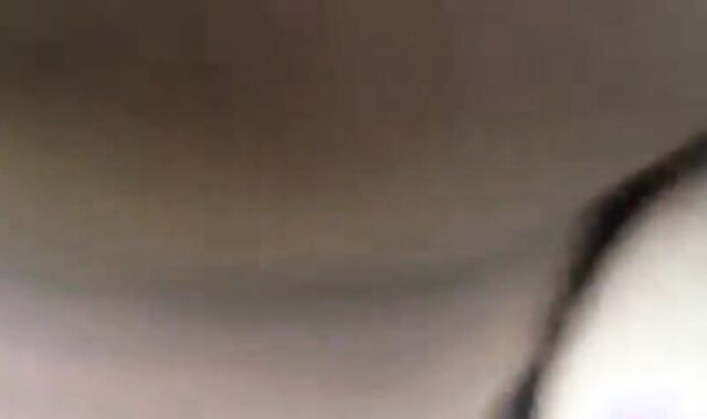 Chichaera En El Parque