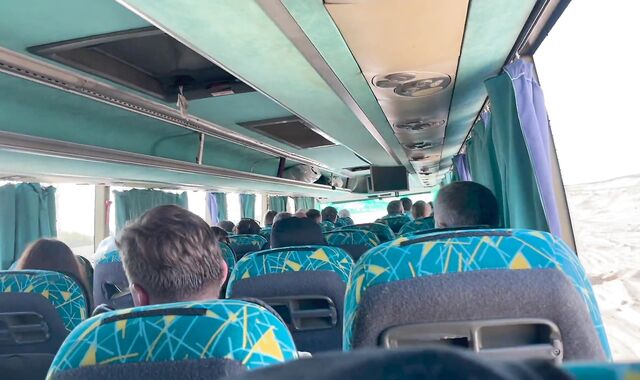 Encountered a guy on a bus on vacation and got a little' supah-wild