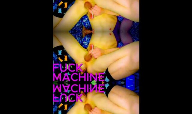 ROMPING MACHINE MITTS-FREE-FOR-ALL JIZM