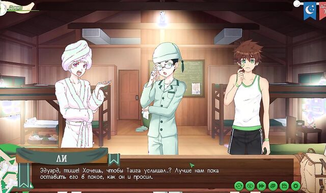 Game: Pals Camp, Path two, Vignette 62 - Conducted(Russian voiceover)