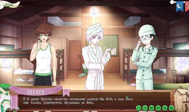 Game: Pals Camp, Path two, Vignette 62 - Conducted(Russian voiceover)