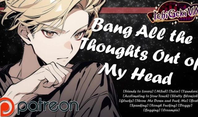 He Couldn’t Pass Calculus, But He Got an A+ in Taking Pipe from His Instructor! [M4M NSFW Audio Erotica]