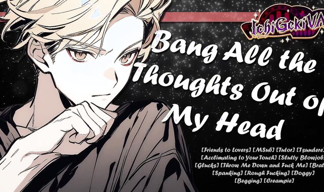 He Couldn’t Pass Calculus, But He Got an A+ in Taking Pipe from His Instructor! [M4M NSFW Audio Erotica]