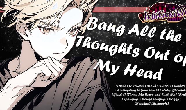 He Couldn’t Pass Calculus, But He Got an A+ in Taking Pipe from His Instructor! [M4M NSFW Audio Erotica]