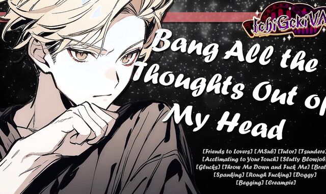 He Couldn’t Pass Calculus, But He Got an A+ in Taking Pipe from His Instructor! [M4M NSFW Audio Erotica]