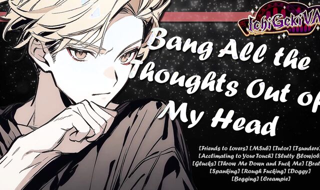 He Couldn’t Pass Calculus, But He Got an A+ in Taking Pipe from His Instructor! [M4M NSFW Audio Erotica]