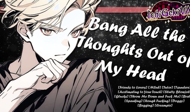 He Couldn’t Pass Calculus, But He Got an A+ in Taking Pipe from His Instructor! [M4M NSFW Audio Erotica]