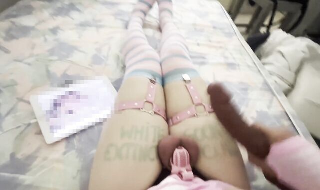 Sissy Tribute to BNWO