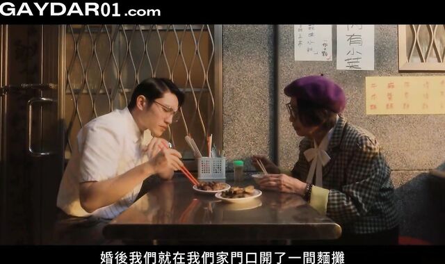 Japanese Spouse Cheats on Wifey, Roll-Tears up with Pal & Spunk Handsfree