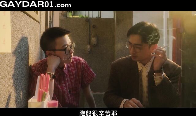 Japanese Spouse Cheats on Wifey, Roll-Tears up with Pal & Spunk Handsfree